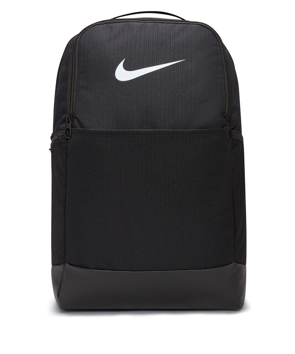 Nike Brasilia backpack
